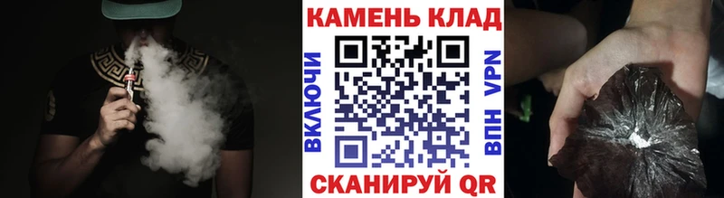 где продают наркотики  MEGA как войти  darknet формула  Заринск  ГАШ убойный 