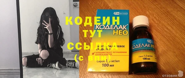 круглые Абдулино
