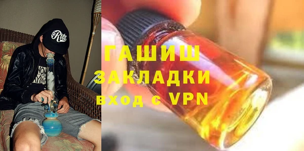 круглые Абдулино