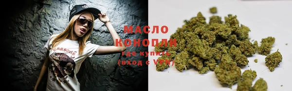 круглые Абдулино