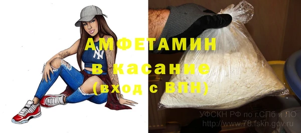 круглые Абдулино