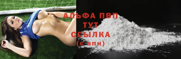 круглые Абдулино