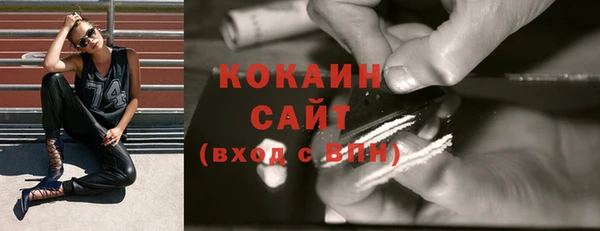 круглые Абдулино