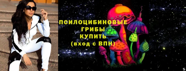 круглые Абдулино