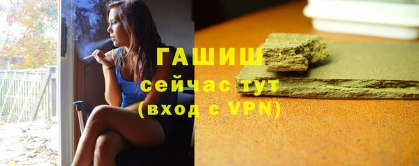 круглые Абдулино