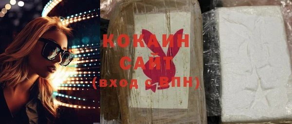 apvp Абинск