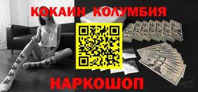 мет Можайск