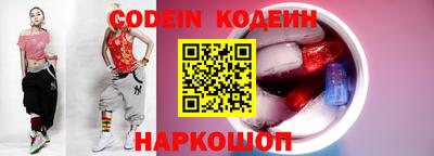 стафф Можга