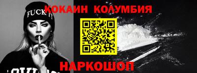 мет Можайск