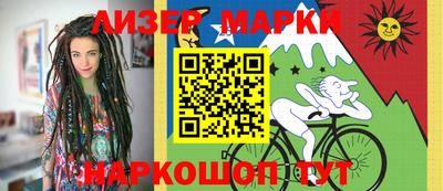 таблы Моздок