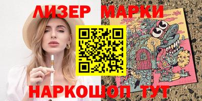 таблы Моздок