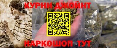 таблы Моздок