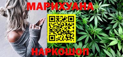 мет Можайск