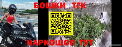 мет Можайск