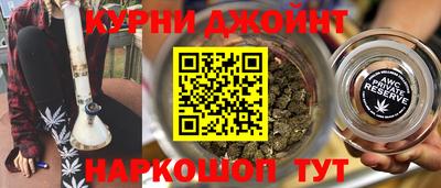 стафф Можга