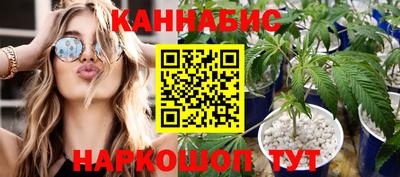 мет Можайск