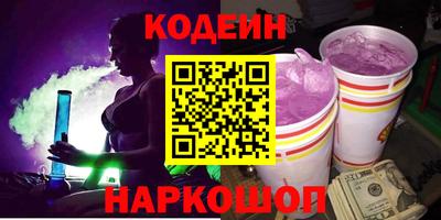 мет Можайск