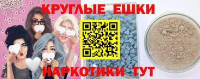 стафф Можга