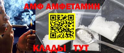 стафф Можга