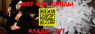 стафф Можга