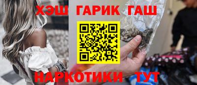 мет Можайск