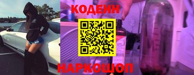 мет Можайск