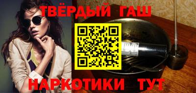 стафф Можга