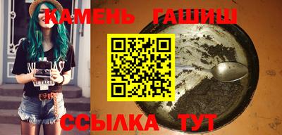стафф Можга