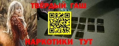 стафф Можга