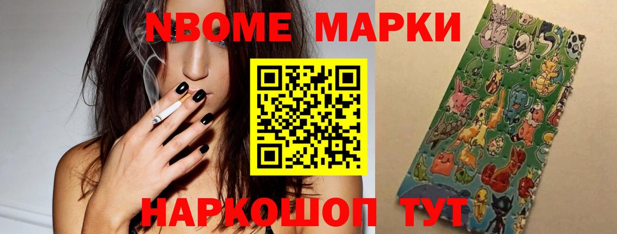 Лсд 25 экстази ecstasy  гидра tor  Вход с VPN  Заринск  Лсд 25 экстази кислота 