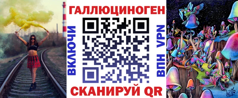 Псилоцибиновые грибы Psilocybine cubensis  блэк спрут как зайти  Заринск  цены наркотик 